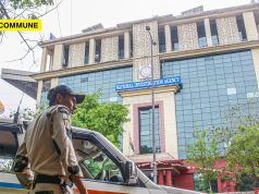 Amritsar Grenade Attack: NIA Nabs Main Accused Sharanjit Kumar In Bihar