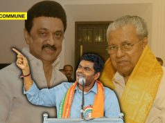 “Nastik Dramacharis”: BJP Leader Annamalai Blasts Kerala CM Pinarayi Vijayan And TN CM M.K. Stalin At Sabarimala Samrakshana Sangamam