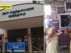 Onam Celebration With Loud Music Inside Kanyakumari Government Hospital Housing NICU Sparks Outrage onam celebration kanyakumari