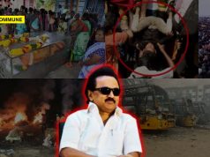 From ARR Concert To Karur Stampede, One Tragedy After Another Shows The Abject Failure Of Dravidian Model DMK Govt