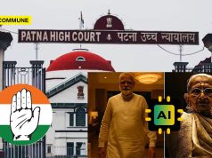 Patna High Court Orders Removal Of Congress’ AI-Generated Video Featuring PM Modi & His Late Mother Patna High Court Orders Removal Of AI-Generated Congress Video Featuring PM Modi & His Late Mother