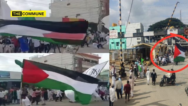 Pro-Palestine, Pro-Bangladesh, And Anti-Modi slogans Raised During The Eid Milad Rally In Bangarpet, Kolar Sparks Controversy karnataka kalaburagi