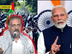 Radical Leftist And DMK Stooge Actor Prakash Raj Blames PM Modi For Gaza Conflict At Pro-Palestine Rally In Chennai