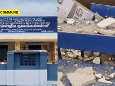 Roof Collapse At Trichy Govt School Triggers Outrage; Annamalai Slams DMK For Corruption And Negligence; Not The First Time TN Govt Schools Are Collapsing