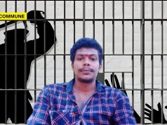 SHRC Orders ₹4 Lakh Compensation To Father Of Tenkasi Man Who Died In Police Custody