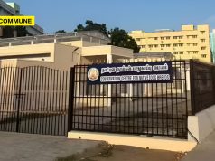 Chennai: Govt-Run Native Dog Breeding Centre Remains Non-Functional Months After ₹5-Crore Upgrade native dog breeding centre