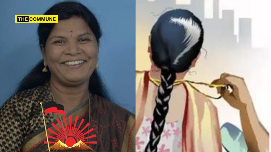 dmk panchayat president theft