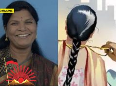 “Stealing Gives Me Pleasure, I’ve Been Stealing For 15 Years”: DMK Panchayat President Candidly Admits To Police After Being Caught In Habitual Theft dmk panchayat president theft