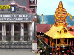 Kerala High Court Orders SIT Probe Into Alleged Gold Theft At Sabarimala Temple sabarimala gold