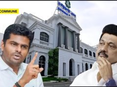 BJP Leader Annamalai Slams DMK Govt Over 256 Abandoned Govt Schemes bjp dmk annamalai