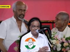TN Congress Vice President Slams Rajinikanth For “Ilaiyaraaja Drank Half A Bottle Of Beer, Danced Till 3 AM” Remark At Event To Honour Maestro TN Congress Vice President Slams Rajinikanth For "Ilaiyaraaja Drank Half A Bottle Of Beer, Danced Till 3 AM" Remark At Event To Honour Maestro