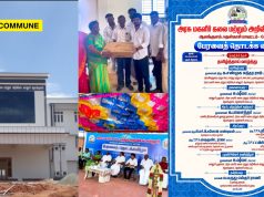 TN Education Department Placed College Principal And HOD On Compulsory Wait Over Event Featuring TVK Functionary tvk functionary