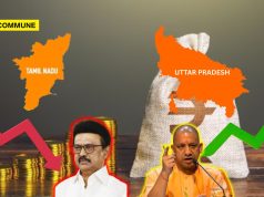 Dravidian Model Tamil Nadu Ranks Second In Revenue Deficit States, Yogi Model UP Tops Revenue Surplus List: CAG Report Reveals TN Ranks Second In Revenue Deficit States, UP Tops Revenue Surplus List CAG Report Reveals