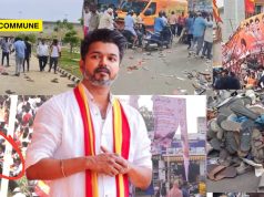 TVK Cadres Create Chaos, Break Barricades At Trichy Airport, Damage Property, And Litter