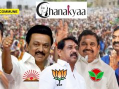 Tamil Nadu 2026 Assembly Elections: Chanakyaa Report Reveals Star Candidates Of DMK, AIADMK, BJP Who’ll Win Or Lose