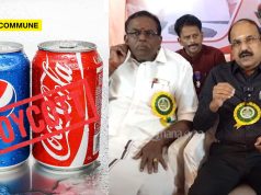 Tamil Nadu Hotels To Boycott American Food Brands Over US Tariffs On Indian Goods boycott american tamil nadu hotels