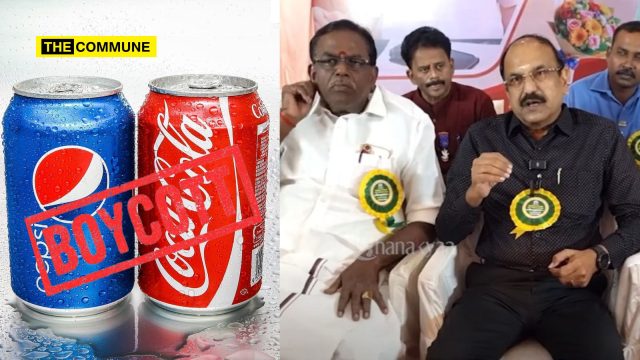 boycott american tamil nadu hotels