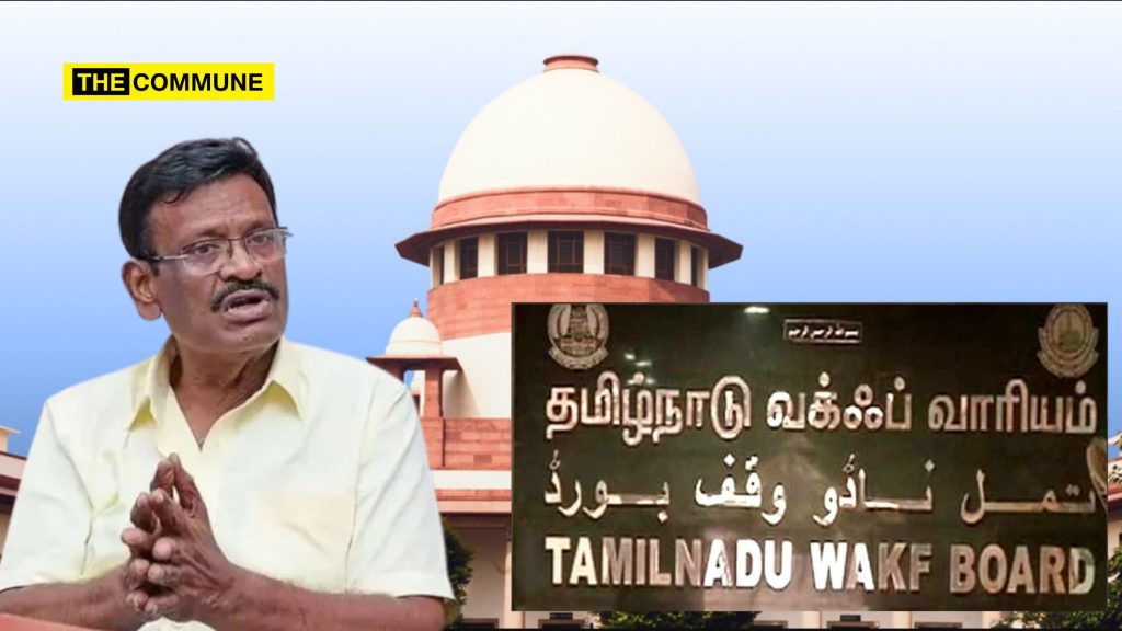 dmk waqf supreme court