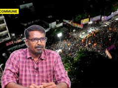 Tamil YouTuber Felix Gerald Gets Conditional Bail After Arrest by DMK Govt Over Videos Suggesting Sabotage In TVK Karur Stampede