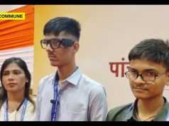 Technology For Inclusion: AI Glasses Gifted To Divyangjans In Gujarat Technology For Inclusion: AI Glasses Gifted To Divyangjans In Gujarat