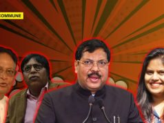 The Gavai Family Dynasty: The ‘Humble’ Background Of Chief Justice BR Gavai