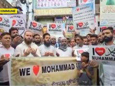 The “I Love Muhammad” Campaign: A Deliberate Ploy To Stoke Communal Tensions In India? The "I Love Muhammad" Campaign: A Deliberate Ploy To Stoke Communal Tensions In India?