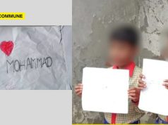 Uttar Pradesh: Private School Accused Of Forcing Hindu Children To Write ‘I Love Muhammad’ Uttar Pradesh: Private School Accused Of Forcing Hindu Children To Write 'I Love Muhammad'