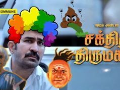Vijay Antony Jumps Into Dravidianist Septic Tank With “Sakthi Thirumagan”: Peddles Brahmin Hate By Showing Them As Pedophiles And Evil Cronies, Shows Nirmala Sitharaman Look-Alike As Corrupt, Blames “Brahmin Lobby” And Central Govt For Everything Wrong