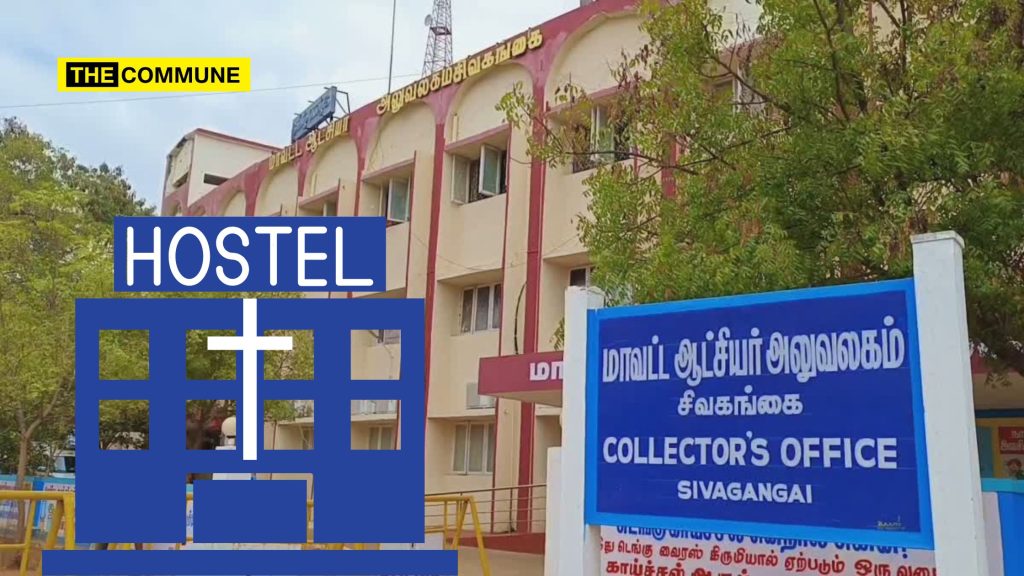 sivaganga warden bible