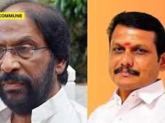 “Why Are You Turning Towards Him If He Comes?” DMK MP Trichy Siva Gets Angry At DMK Executives After Senthil Balaji Distracts With Late Entry "Why Does It Matter Who Comes?" Trichy Siva Snaps At DMK Executives Over Senthil Balaji’s Late Arrival