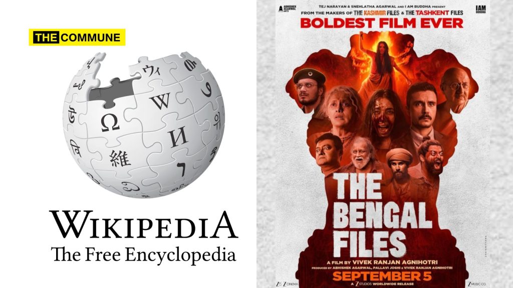 wikipedia the bengal files