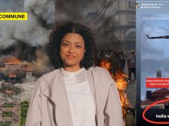 Woke Influencer, Who Simped For Pakistani Air Force Officer During Op Sindoor, Glorifies Nepal Violence; Asks ‘India When’ woke influencer nepal