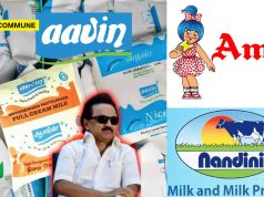 Dravidian Model DMK Govt Refuses To Pass On GST Cut Benefit To Aavin Milk Consumers While Amul And Nandini Reduce Rates