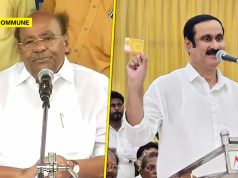 PMK Founder Dr Ramadoss Set To Announce Action Against Son Anbumani Tomorrow anbumani ramadoss s ramadoss pmk