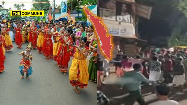 communist goons krishna janmashtami festival celebration kerala