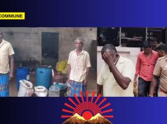 DMK Councillor Arrested In Erode For Brewing And Selling Illicit Liquor erode dmk councillor illicit liquor