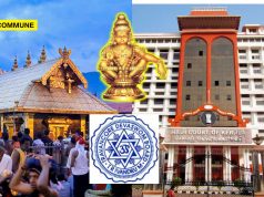 Kerala High Court Questions Travancore Devaswom Board On Funding, Nature Of Global Ayyappa Sangamam Event global ayyappa summit sabarimala kerala high court travancore devaswom board