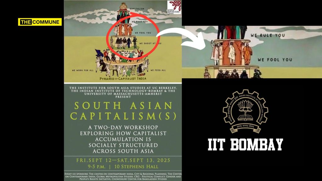 iit bombay university of berkeley south asian capitalism pm modi yogi amit shah