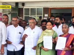 Petition Filed Against Alleged Illegal Mosque Construction In Tiruppur’s Kangeyam illegal mosque tiruppur tirupur protest hindus