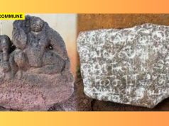 Inscription Discovered In Pudukkottai District inscription discovered pudukottai