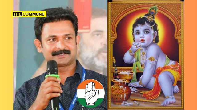 jinto john unnikrishnan youth congress lord krishna