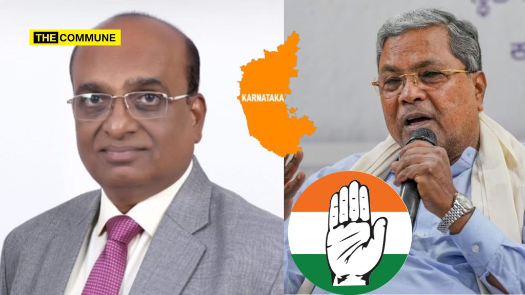 karnataka congress ballot paper sec