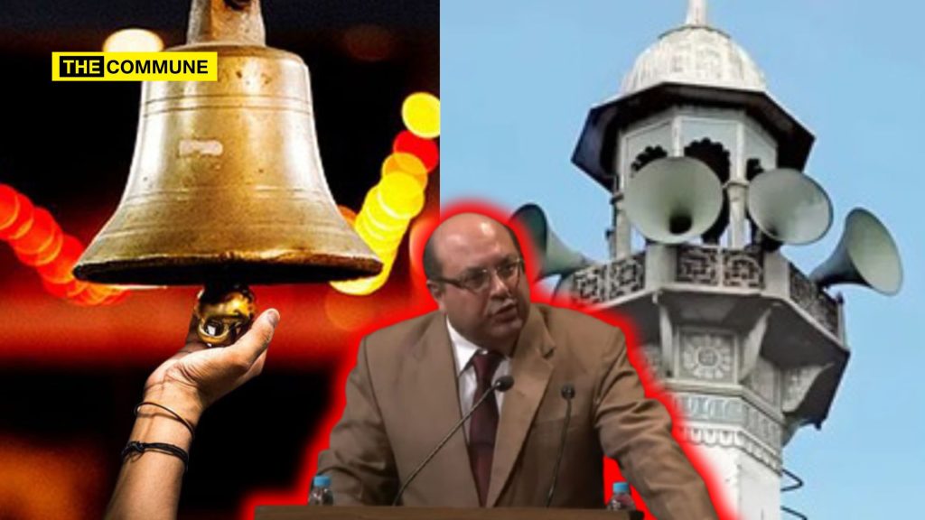 loudspeaker ban rohinton nariman temple bells ringing