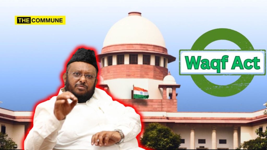 mmk jawahirullah manidhaneya makkal katchi supreme court waqf amendment act