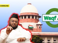 DMK Ally Islamist MLA Opposes Supreme Court’s Order Refusing To Stay Waqf Amendment Act mmk jawahirullah manidhaneya makkal katchi supreme court waqf amendment act
