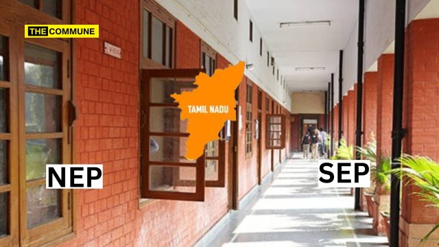 nep sep higher education tamil nadu