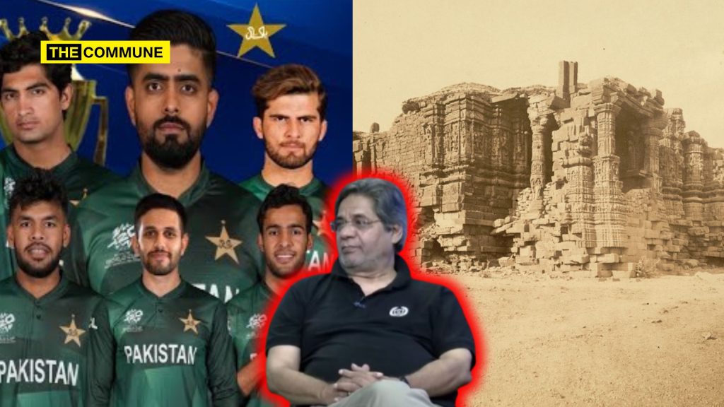 shahnawaz rana sports commentator pakistan cricket team somnath temple