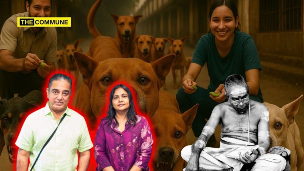 stray dog brahmin vinodhini vaidyanathan mnm kamal party