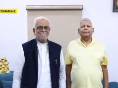 20 Senior Advocates Slam Opposition VP Candidate Justice Sudershan Reddy’s Meeting With Fodder Scam Convict Lalu Prasad Yadav sudershan reddy lalu prasad yadav opposition vp candidate fodder scam convict