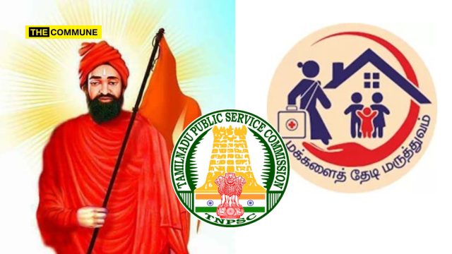 tnpsc ayya vaikundar makkalai thedi maruthuvam english translation